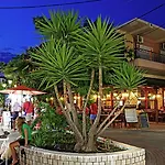 Maya Kallithea * Kallithea (Chalkidiki)