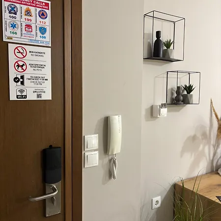 Apartamento Maya Kallithea